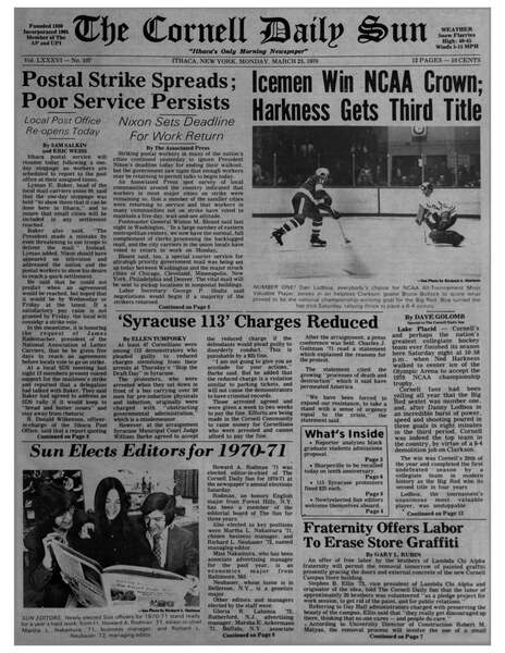 1970 NCAA Championship 1.jpg